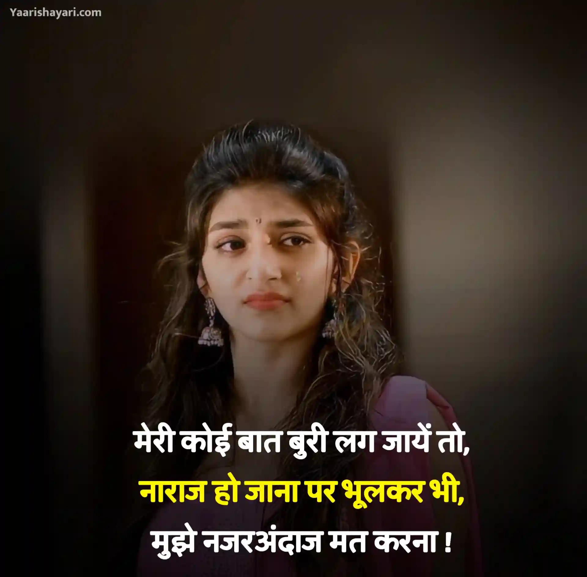 Best Ignore Shayari in Hindi