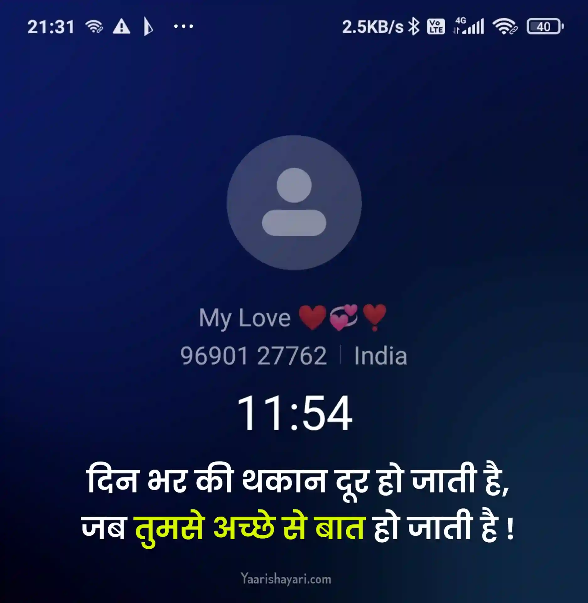 Two Line Love Shayari in Hindi