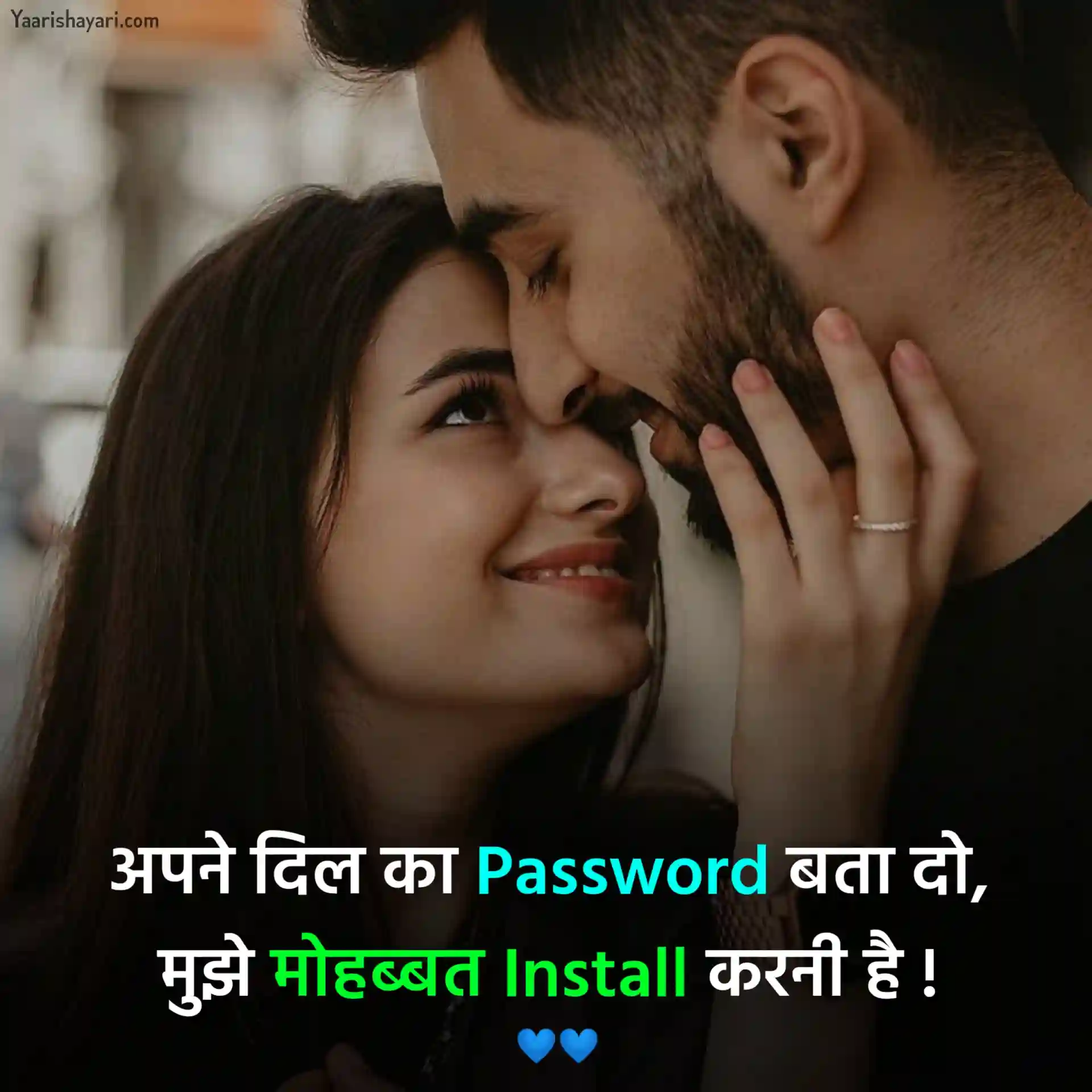 2 Line Love in Hindi Image