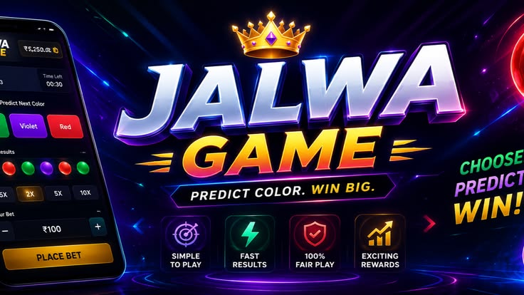 Jalwa Game Login: How to Reach Your Player Account
